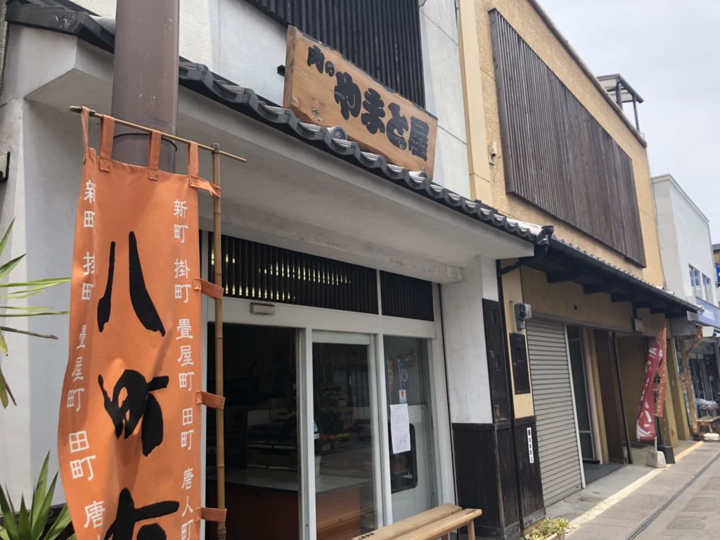 臼杵中央通り商店街　八町大路の未来