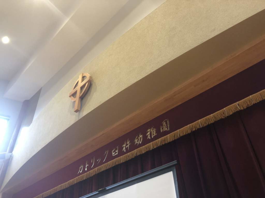 幼稚園  子育てお話し会　交流分析ストローク
