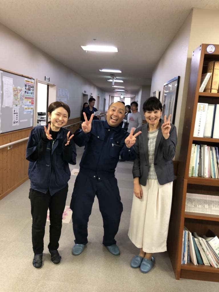 コミュニケーション研修　交流分析