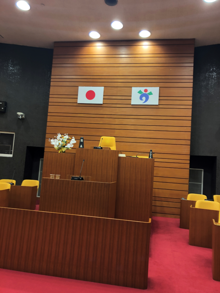 臼杵市議会3月　一般質問「女性の活躍推進について」