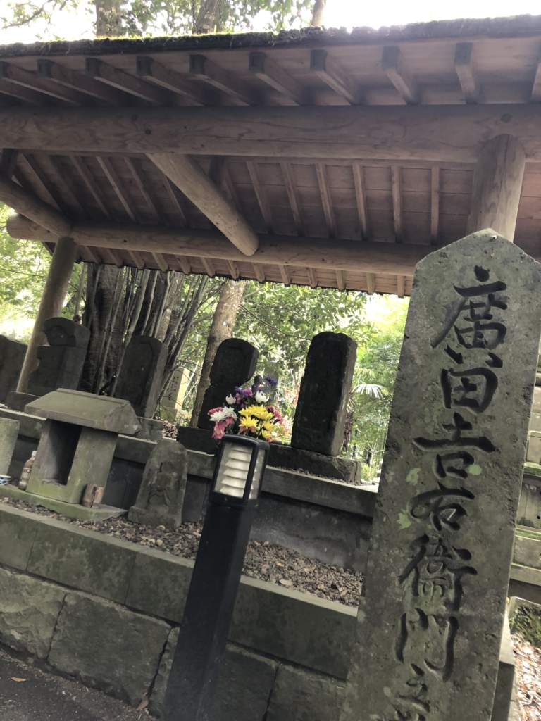 野津吉四六まつり  吉四六さんを偲ぶ
