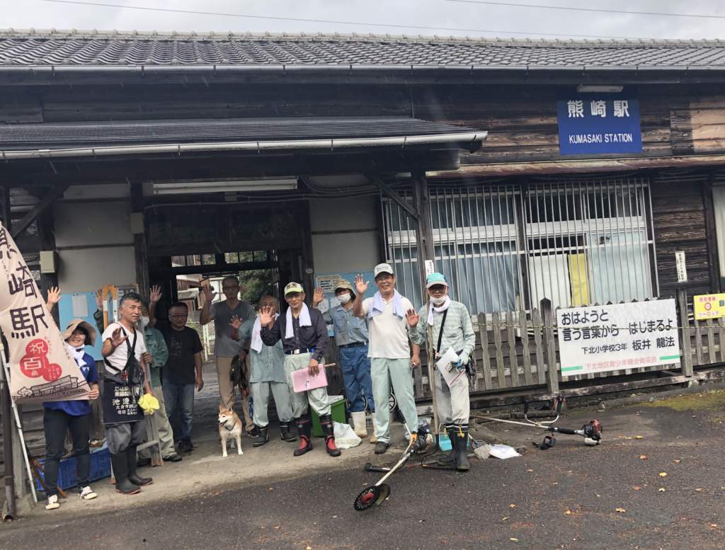 JR熊崎駅100周年を前に清掃活動