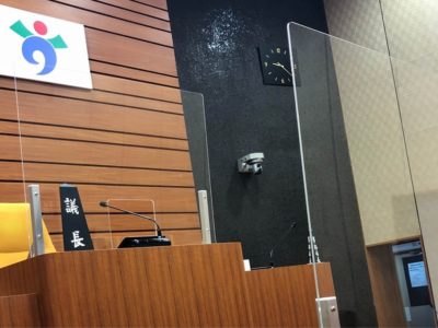 臼杵市の中小規模の事業者に対して経営継続を支援します