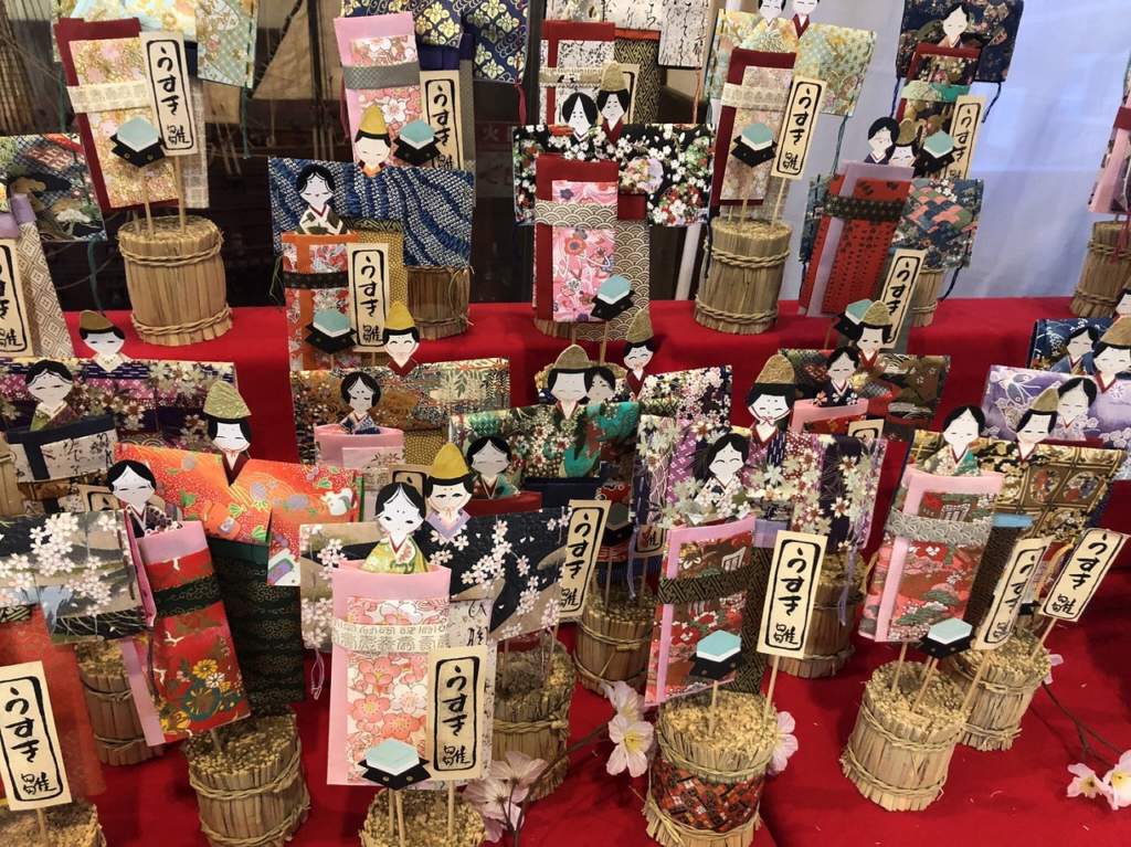 うすき雛めぐり　臼杵市観光　質素倹約