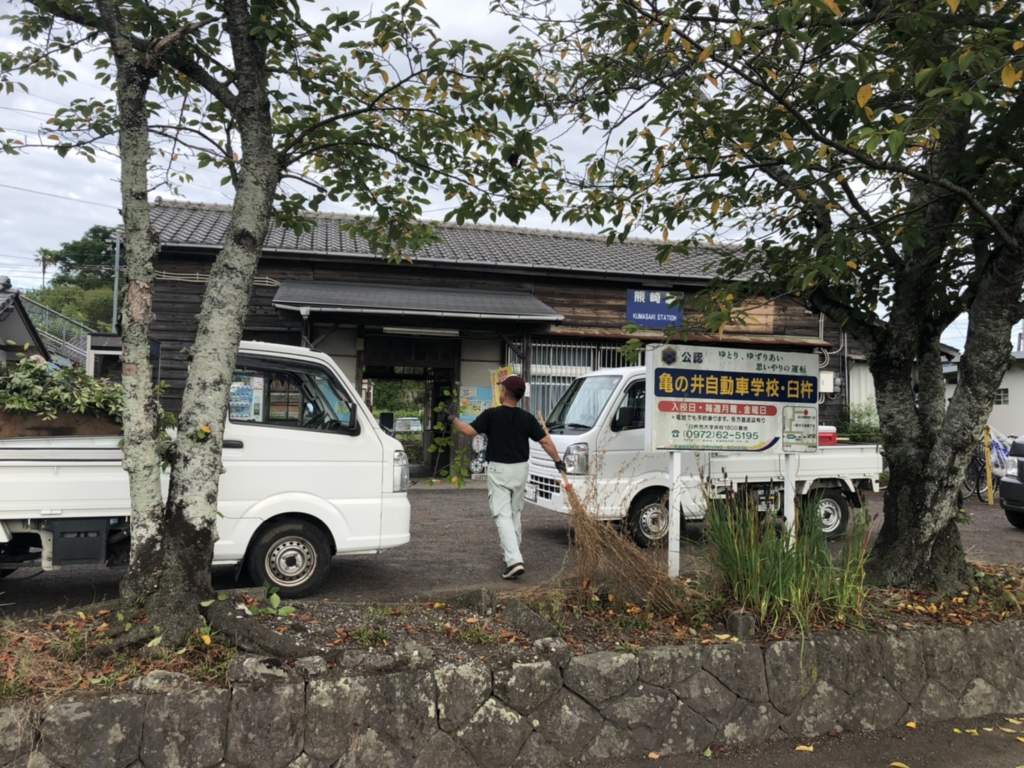 JR熊崎駅の構内清掃