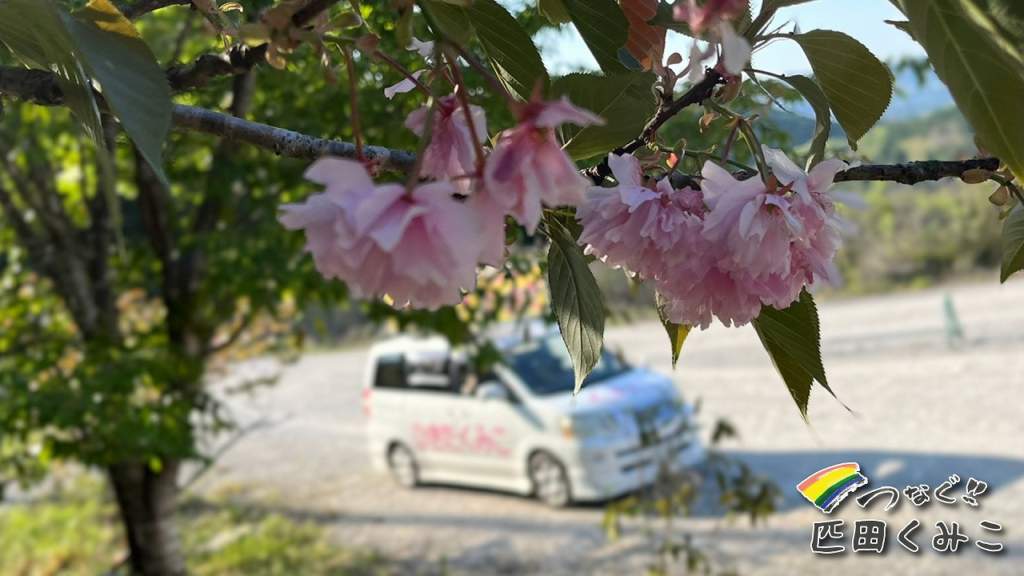 臼杵市議会議員選挙　野津町　スピーチ