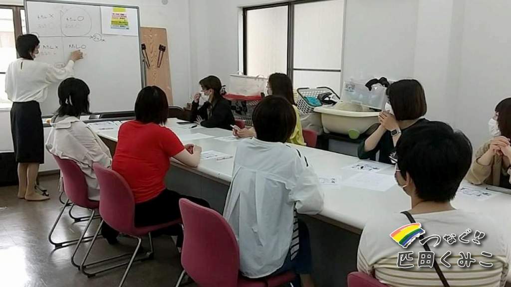 臼杵子育て拠点「よいこのへや」ママ力UP座談会