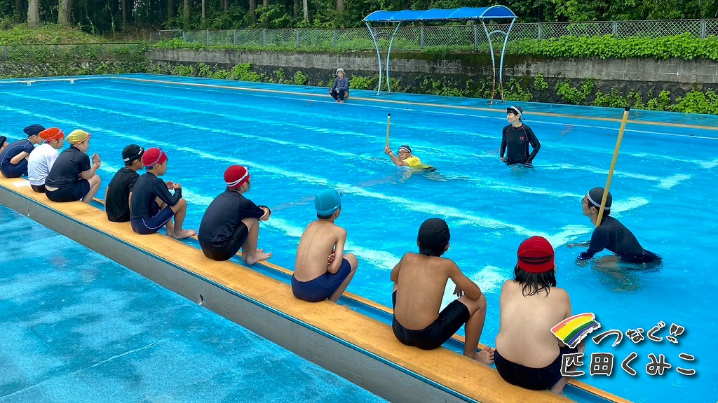 臼杵山内流　小学校での講習会