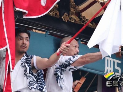 臼杵「祇園祭り」