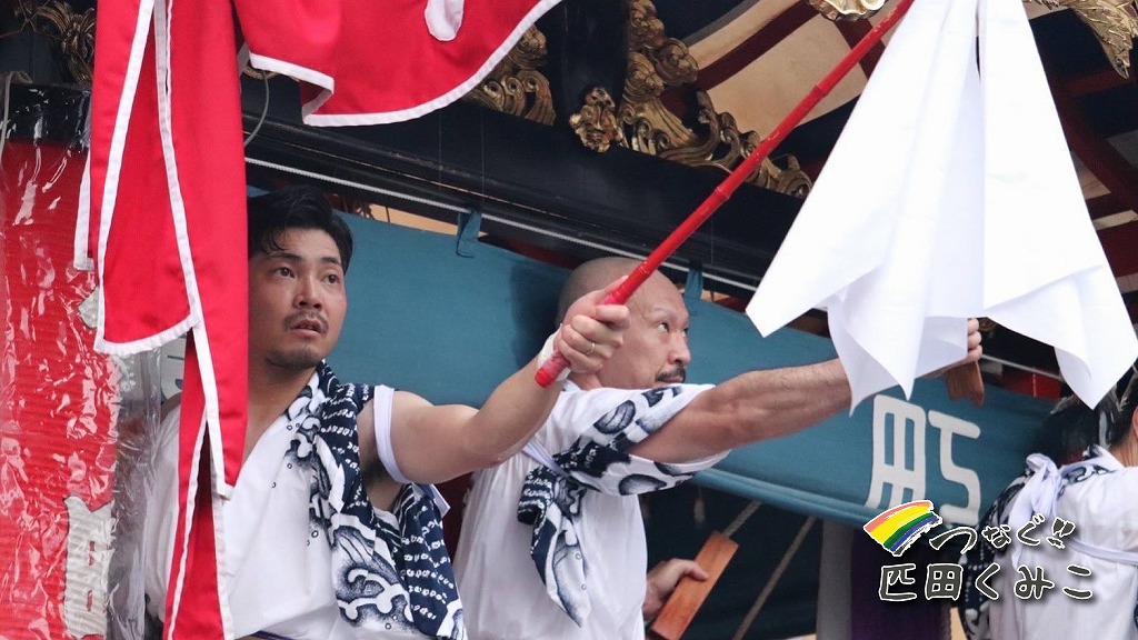 臼杵「祇園祭り」