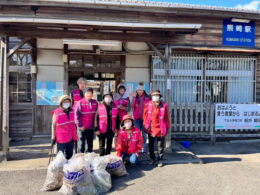 うすき生活学校Musubi熊崎駅清掃活動