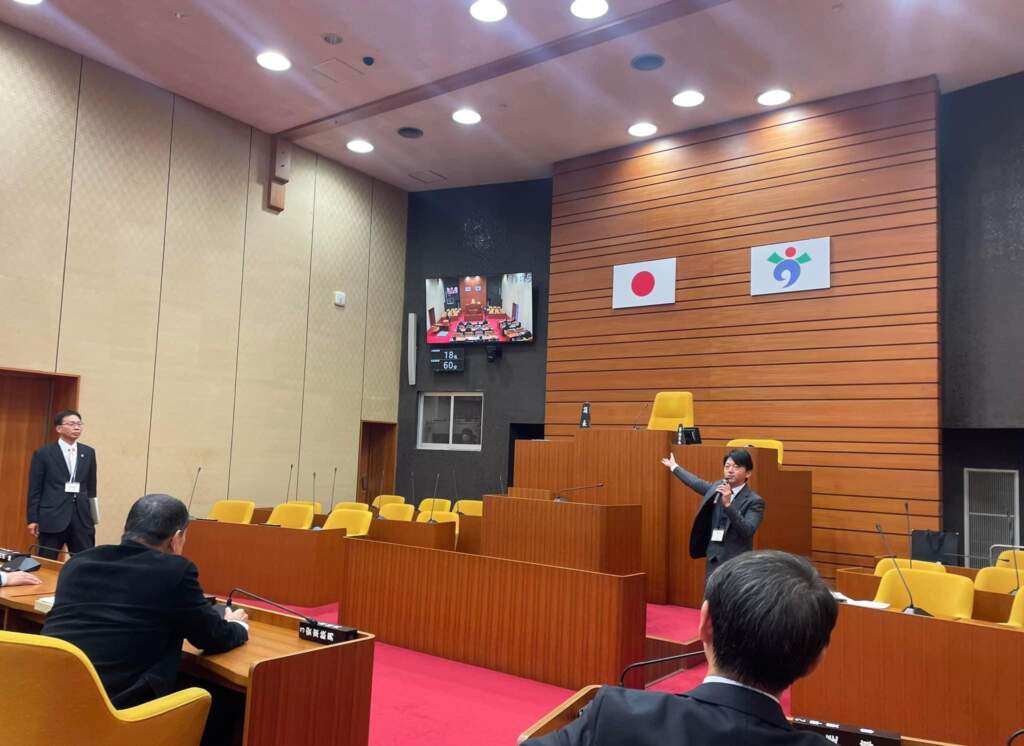 臼杵市議会　議場リニューアル