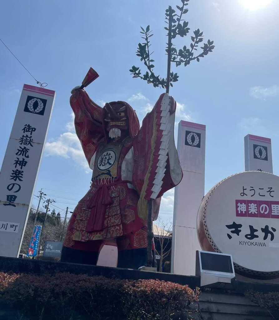 人権講座　女性の人権