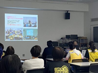 うすき女性防災士連絡協議会　防災研修
