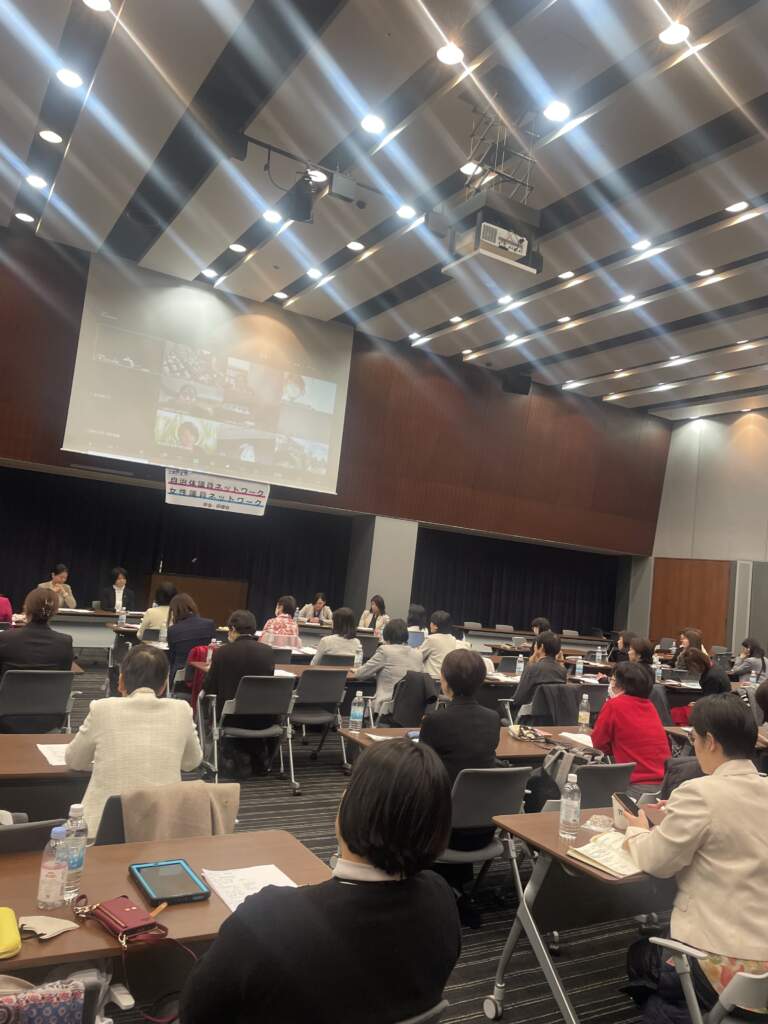 自治体議員ネットワーク
