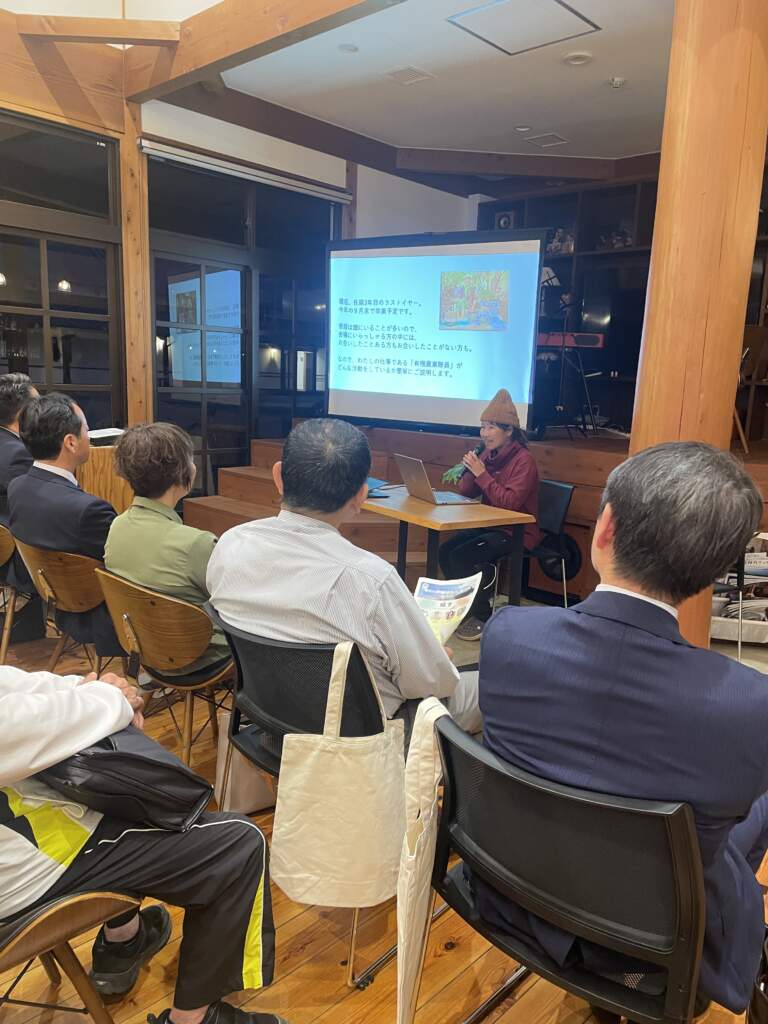 臼杵市地域おこし協力隊　活動発表会