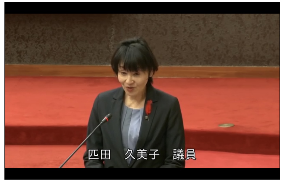臼杵市　人と猫との共生社会の実現のための取り組み