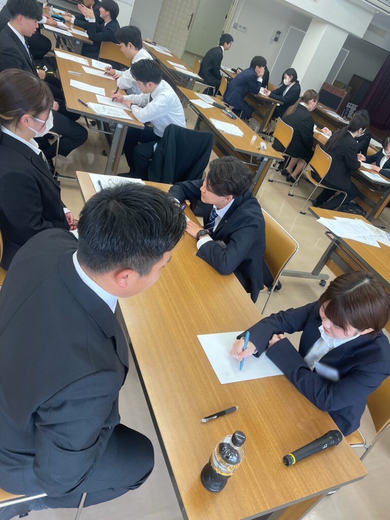 臼杵商工会議所 新入社員研修