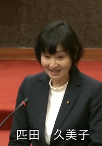 「二地域居住」の推進   臼杵市議会一般質問