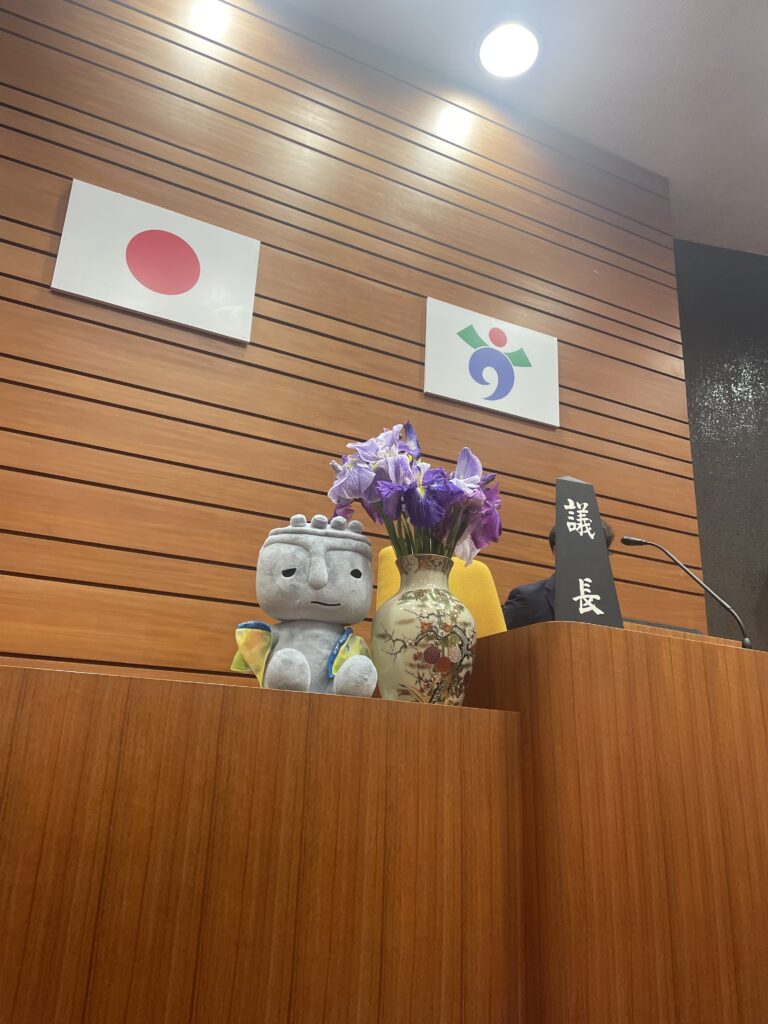 臼杵市議会6月定例会閉会　追加議案