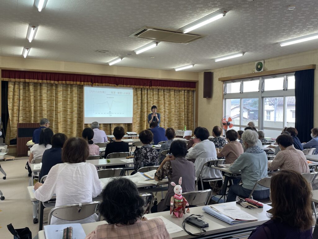 人権講演　だれも踏みにじらないコミュニケーションについて一緒に考えてください