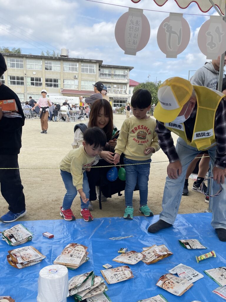 しもきた安心安全フェスタ