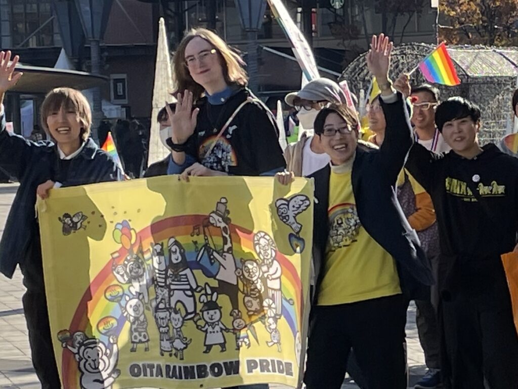 おおいたレインボープライド2025