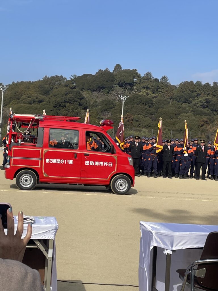 臼杵市消防出初め式2026