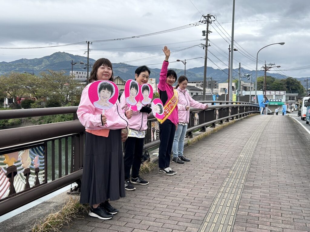 臼杵市議会議員選挙2026 出発式