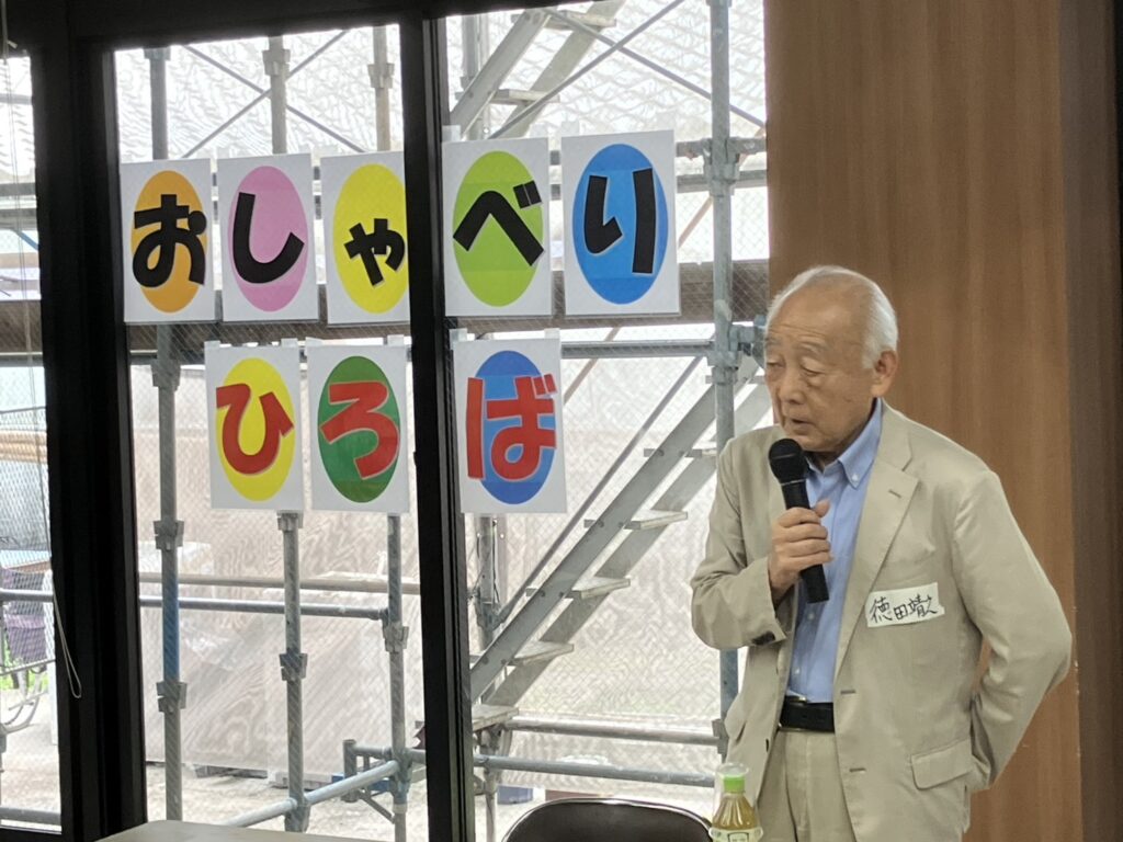 徳田靖之さん講演 平和とくらしと憲法