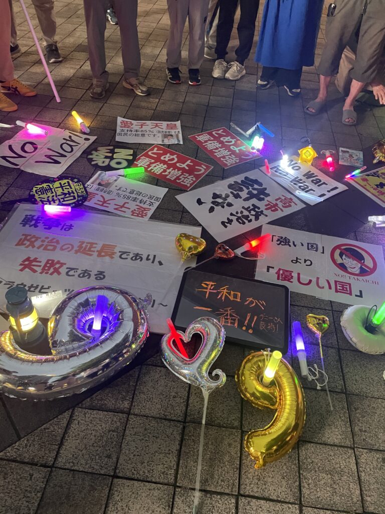 菱山南帆子さん 大分へ パンライトデモ